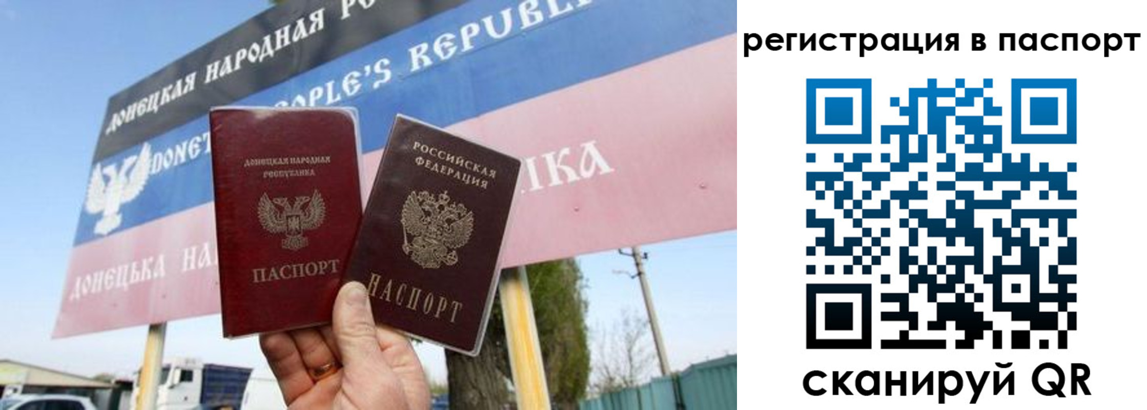 регистрация для школы в Ардоне